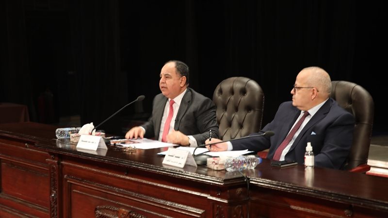 محمد معيط وزير المالية