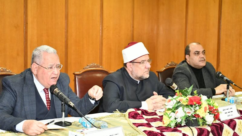 ندوة الأوقاف بأكاديمية