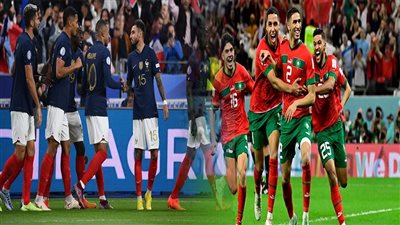 كأس العالم، موعد مباراة المغرب وفرنسا في نصف النهائي 