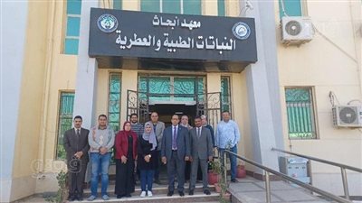 معهد أبحاث النباتات ببني سويف ينظم زيارة لباحثة بجامعة الجلفة الجزائرية