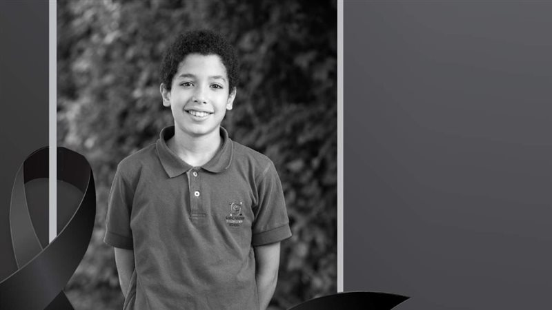 محمد ايهاب طنطاوي