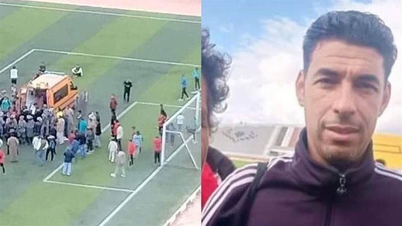 وفاة لاعب بمطروح