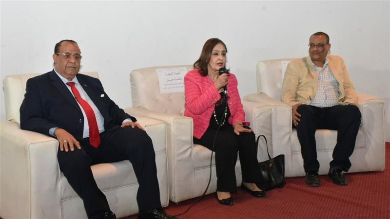  ندوة توعوية عن تأثير