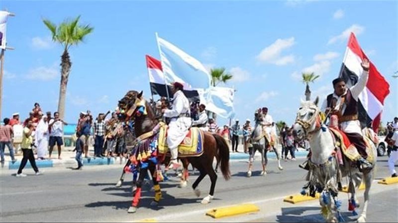 العيد القومي لمحافظة