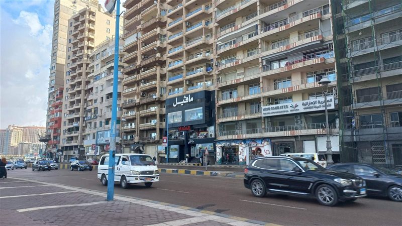 سطوع أشعة الشمس واستقرار