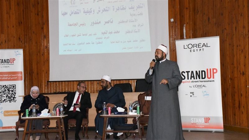 جامعة القناة تعقد