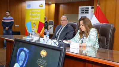 محافظ دمياط تشيد بجهود مكافحة الفساد وتعزيز قيم النزاهة والشفافية 