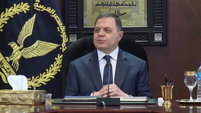 أهم القرارات الحكومية اليوم في العدد 279 بجريدة الوقائع المصرية