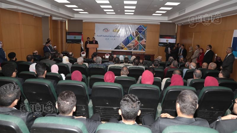 ندوة توعوية بمخاطر