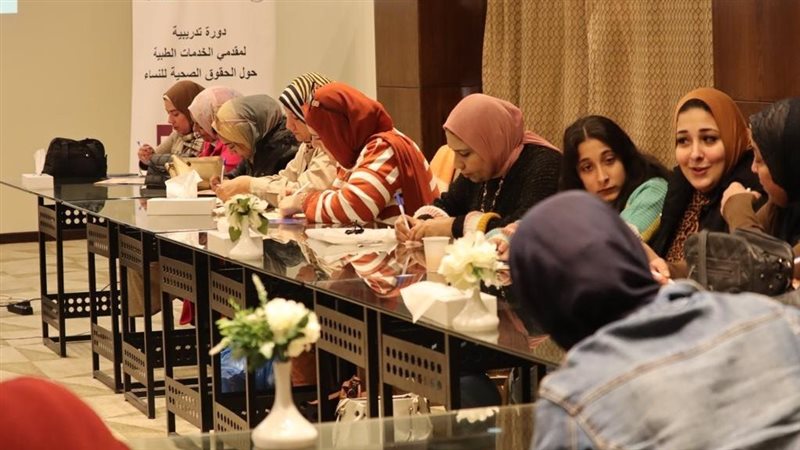 مؤسسة القاهرة للتنمية،فيتو