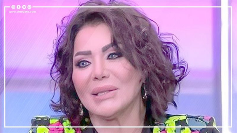 ليلي غفران، فيتو