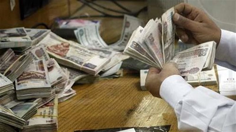 ضريبة الدخل في مصر،
