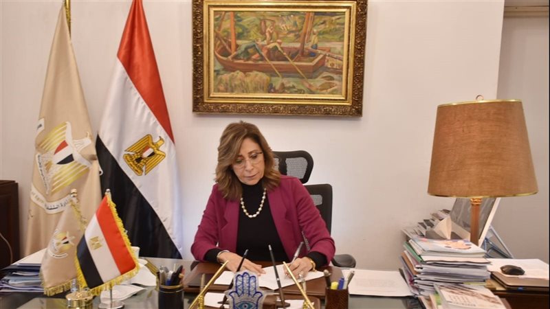 نيفين الكيلاني وزيرة
