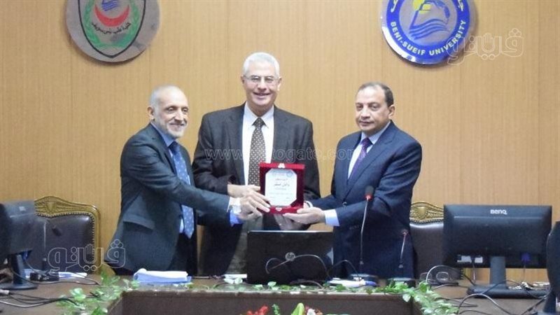 رئيس جامعة بنى سويف