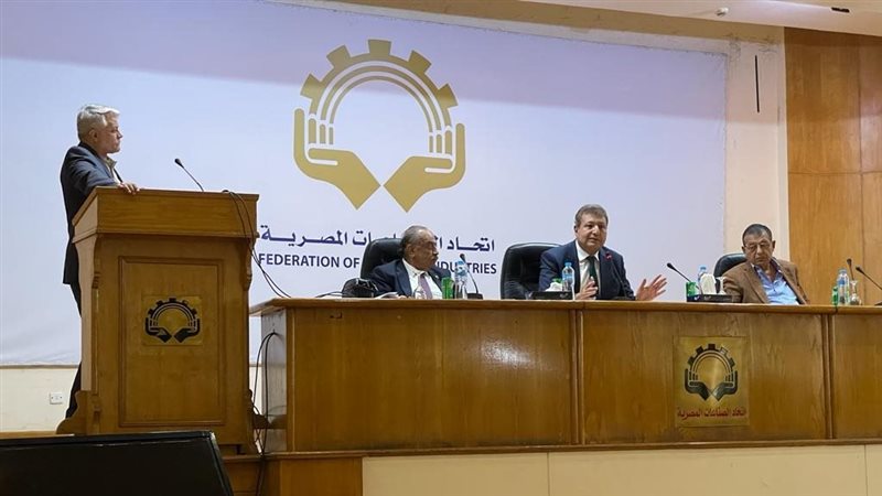 غرفة التطوير العقارى،