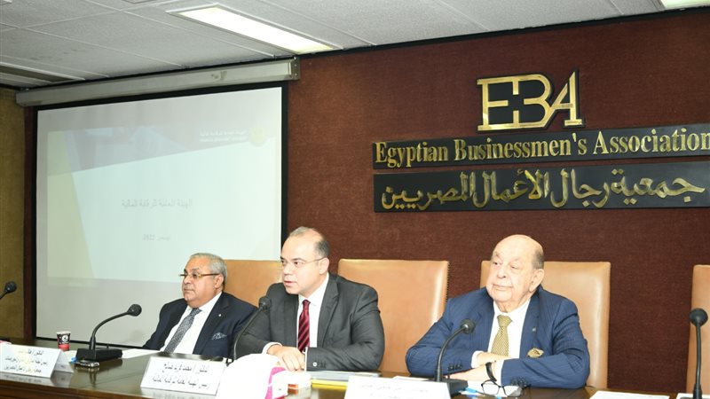 اجتماع رئيس الرقابة