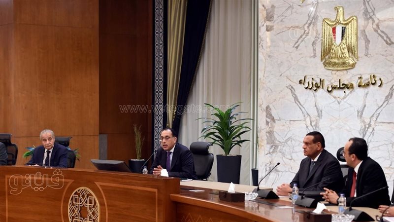 مؤتمر صحفي لرئيس