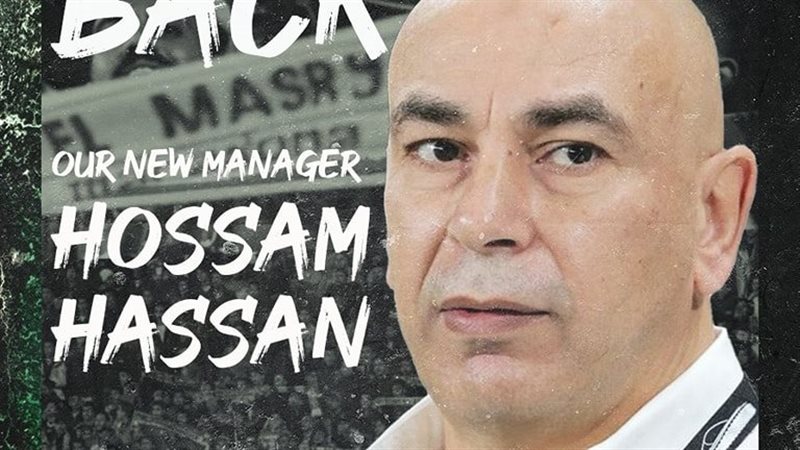 حسام حسن، فيتو