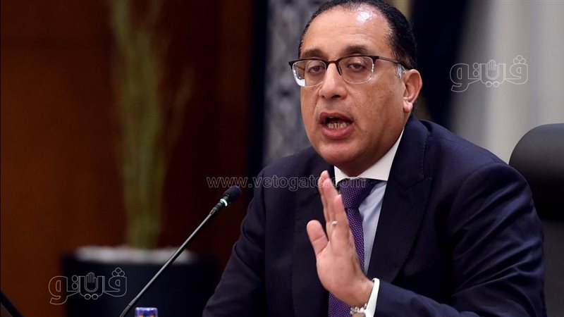 رئيس الوزراء الدكتور