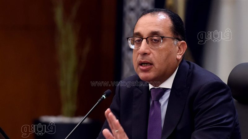 مصطفي مدبولي رئيس