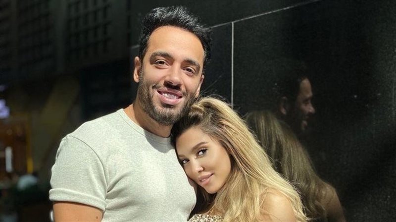 رامي جمال وزوجته،
