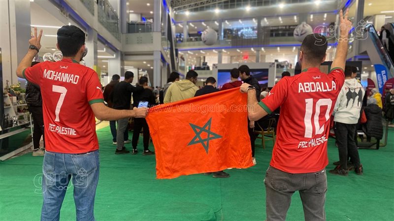 مشجعان لمنتخب المغرب،