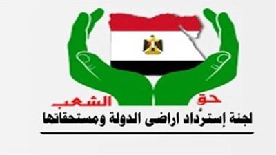 استرداد أراضي الدولة: حملات الإزالة تستهدف رافضي إجراءات تقنين وضع اليد