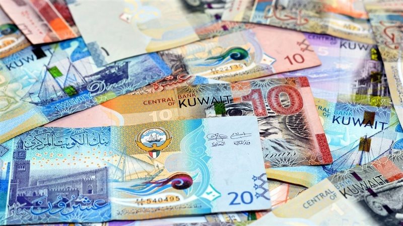 سعر الدينار الكويتي