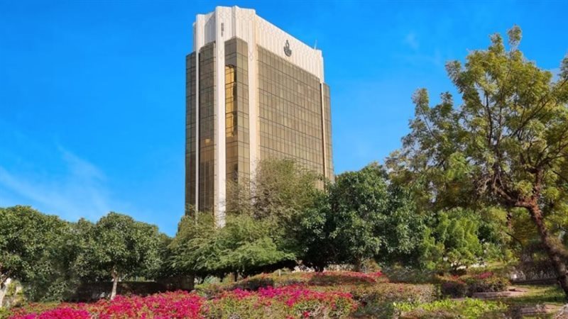 صندوق النقد العربي