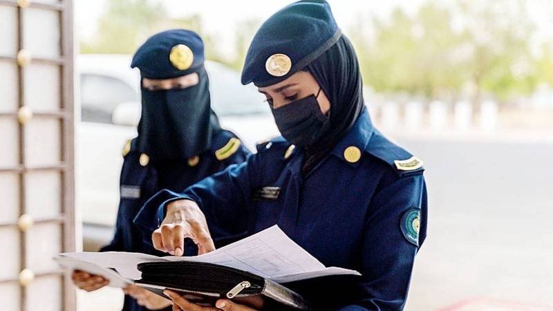 الشرطة النسائية السعودية،