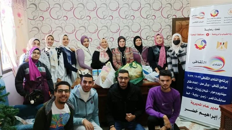 زيارة النادي الثقافي