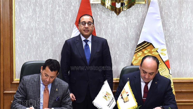 مراسم توقيع اتفاقية