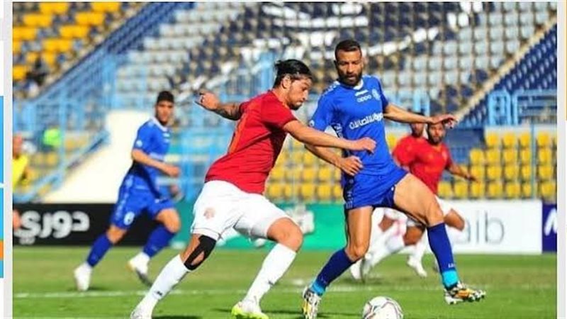 سيراميكا واسوان،