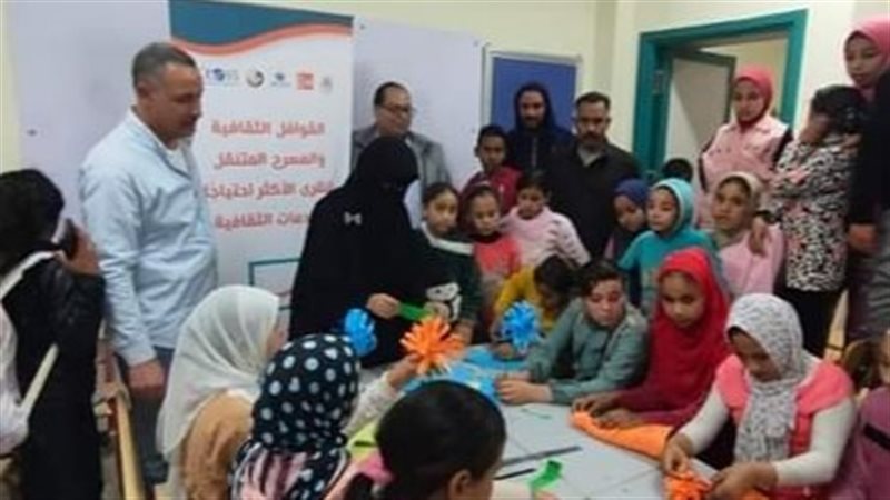 القوافل الثقافية