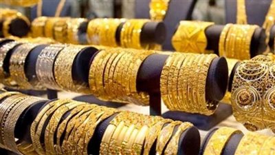 أخبار الاقتصاد.. سعر جرام الذهب اليوم في مصر.. والحرب الروسية تتسبب في أسوأ أزمة طاقة بأوروبا منذ عقود