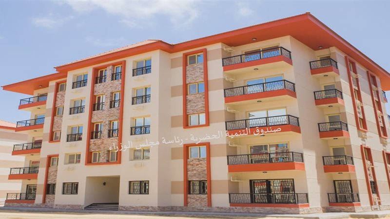 شقق عواصم المحافظات،