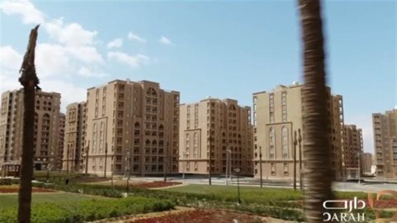 مشروع داره، فيتو
