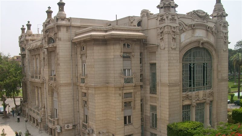 جامعة عين شمس،فيتو