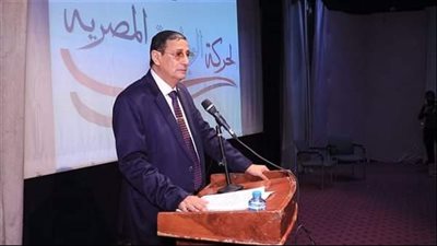 حركة التعيينات الجديدة في حزب الحركة الوطنية