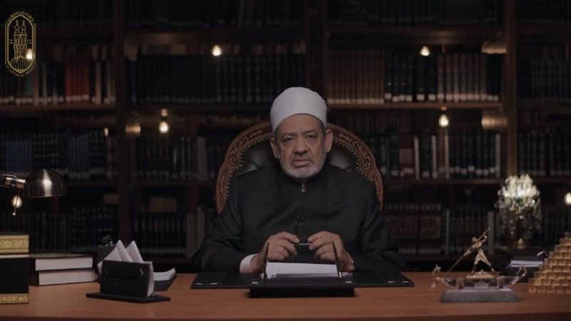 الدكتور أحمد الطيب