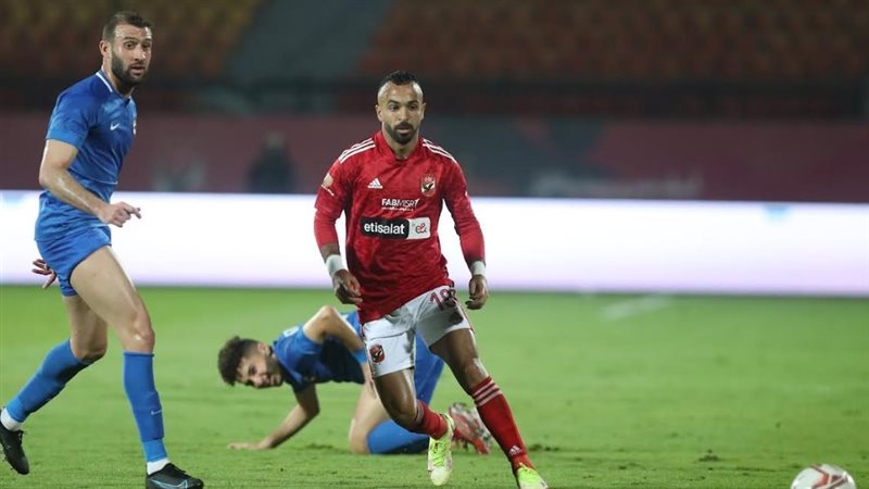 أفشة لاعب الأهلي،
