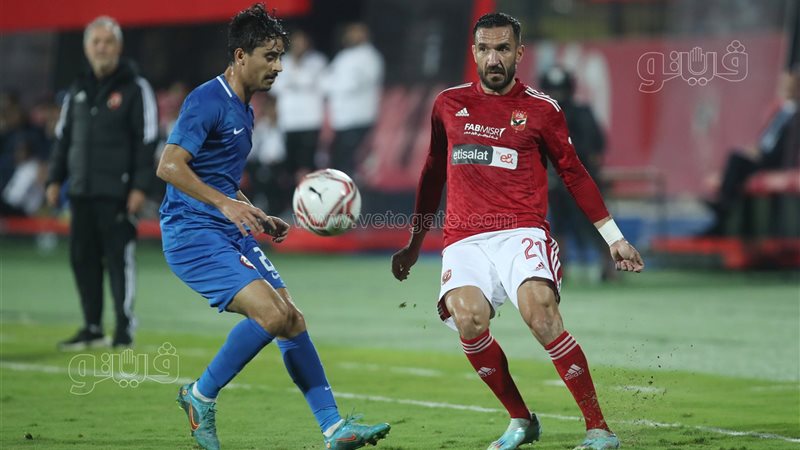 الاهلي، فيتو