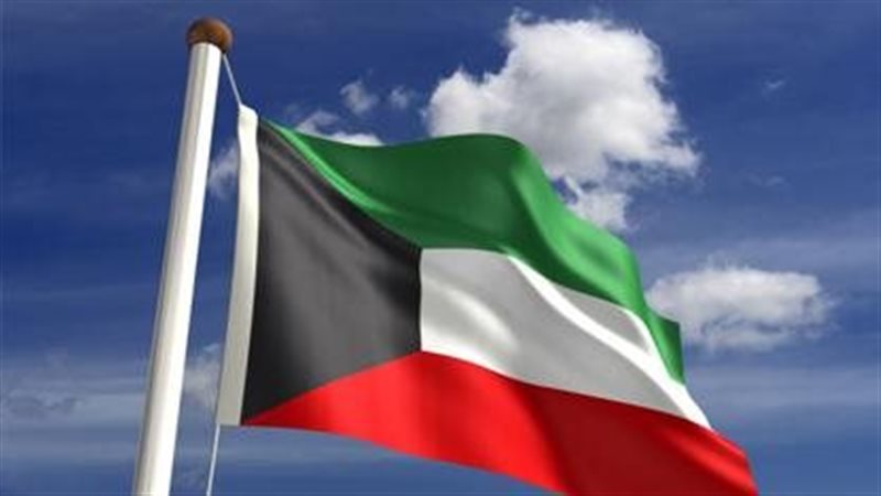 علم الكويت، فيتو