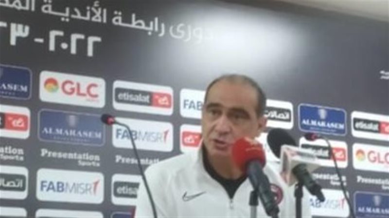 علي ماهر، فيتو