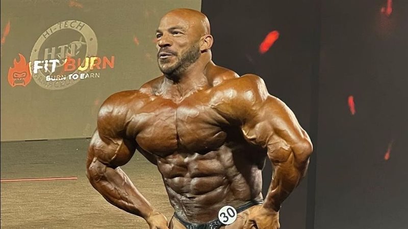 بيج رامي، فيتو