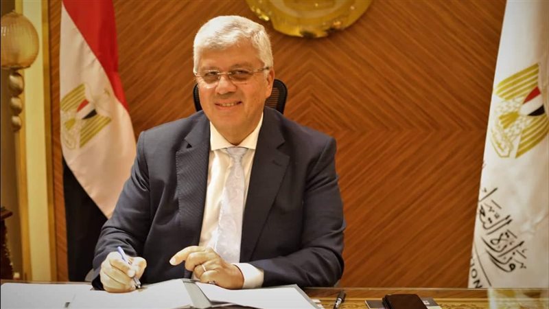 وزارة التعليم العالي
