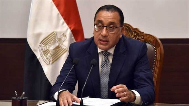 رئيس الوزراء مصر،فيتو