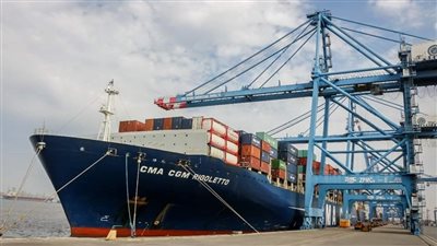 ميناء الإسكندرية، توقيع عقود رصيف 3/85 مع شركة هولندا للشحن
