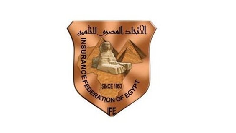 المصرى للتأمين 