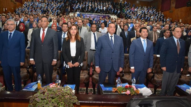 وزارة التنمية المحلية،